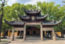 西园寺20