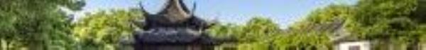 西园寺16