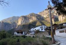 大龙湫景区15