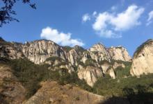 大龙湫景区24