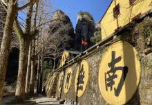 灵岩景区25