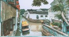 姑苏水上游2
