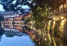 丽水古街25