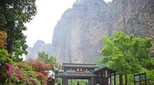 雁荡山5