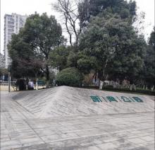 新典公园2
