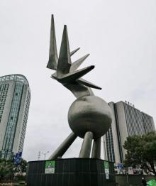 茗园公园6
