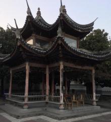 后井弄公园1
