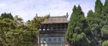瀛洲接武石牌坊1