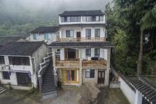 宁波余姚老柿林山居度假村5