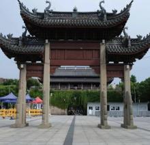 定海卫指挥署演武厅遗址1