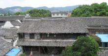 姚镆故居2