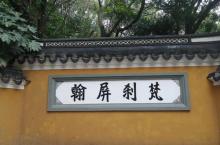 洛迦山5