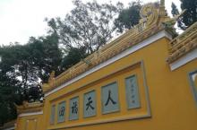 洛迦山6