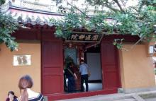 洛迦山7