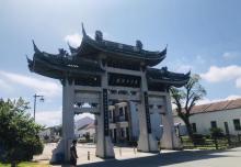 东沙古镇5