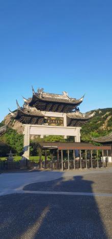 朱家尖白山景区24