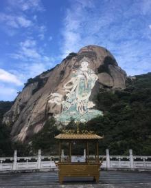 朱家尖白山景区19