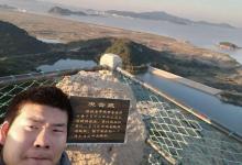 朱家尖白山景区27