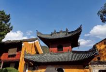国清景区13