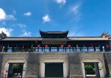 射雕英雄传旅游城1