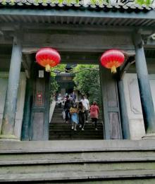 射雕英雄传旅游城9