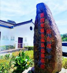 陈溪风情小镇3