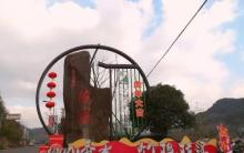 陈溪风情小镇2