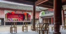 大宗祠1