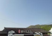 大嵩岭古道4