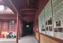 慧济寺17