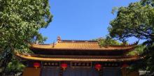 慧济寺15