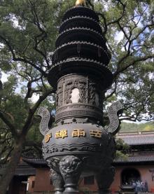 慧济寺10
