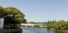 蛟山公园2
