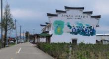新后屠桥村1