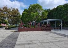 大东江公园1