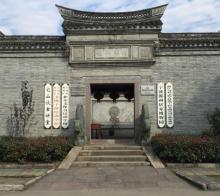 宁波鄞州居家博物园13