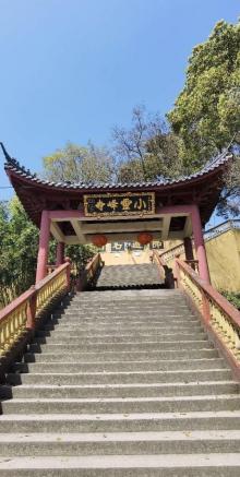 小灵峰寺3