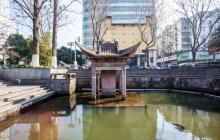 水则碑6
