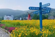 秀山岛景区13