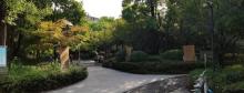 明楼公园1