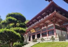 三圣殿2
