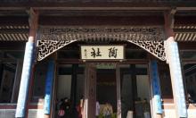 东湖14