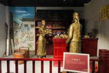 宁波市海曙区赵大有宁式糕点博物馆2