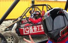 飞扬动力公园16