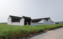 李惠利故居2
