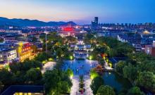 潘天寿广场2