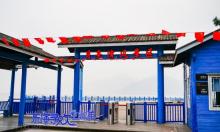册子岛月亮湾景区17