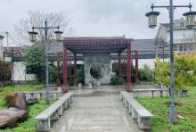 邵逸夫故居5
