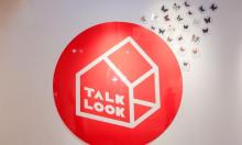 TALK LOOK艺术农场11
