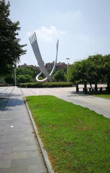 掌起公园13